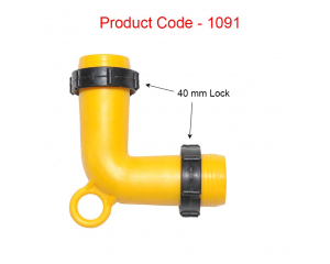 Elbow Connector / 40 mm Lock